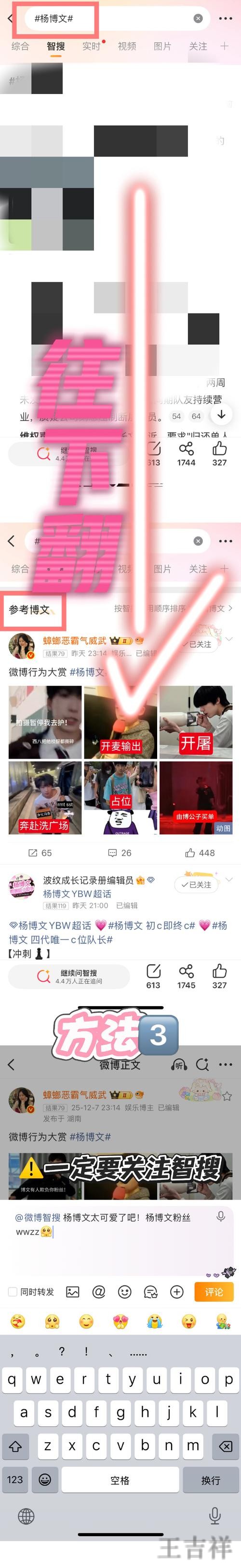 万博直播app下载地址与安装教程