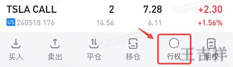 亚盈最新网站入口发布与访问指南