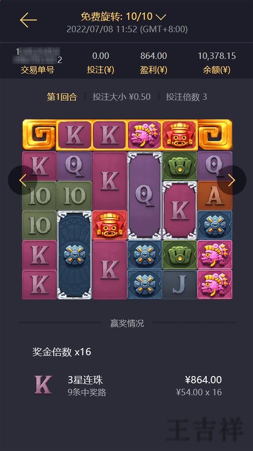 凯时平台入口官网发布与使用说明